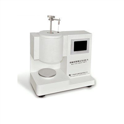 Аппарат для определения точки плавления